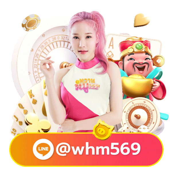 vpm44 mascot